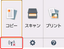 図:液晶ディスプレイ